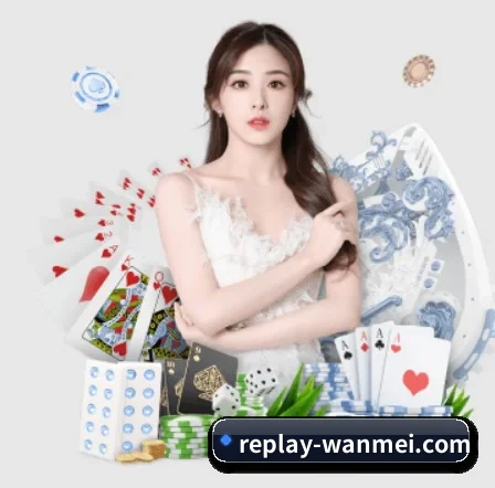 完美 APP